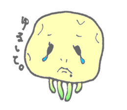 Imoko's everyday sticker #530696