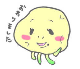 Imoko's everyday sticker #530698