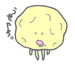 Imoko's everyday sticker #530700