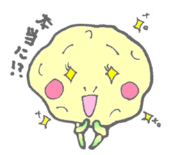 Imoko's everyday sticker #530703