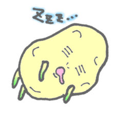 Imoko's everyday sticker #530706