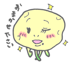 Imoko's everyday sticker #530714