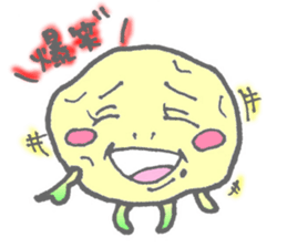 Imoko's everyday sticker #530716