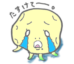 Imoko's everyday sticker #530722