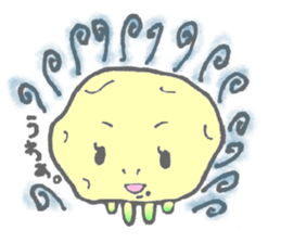 Imoko's everyday sticker #530725