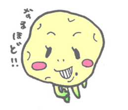 Imoko's everyday sticker #530727