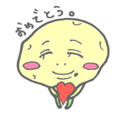 Imoko's everyday sticker #530729