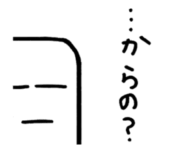 Mr.aja stamp sticker #530735