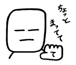 Mr.aja stamp sticker #530737