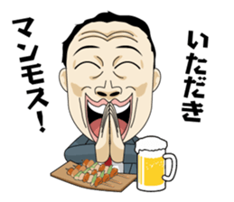 funny businessman "Gesusugi" sticker #530813