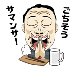 funny businessman "Gesusugi" sticker #530814