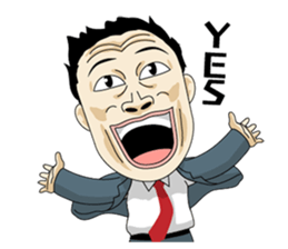 funny businessman "Gesusugi" sticker #530819