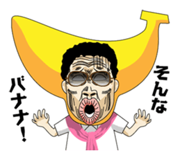 funny businessman "Gesusugi" sticker #530826