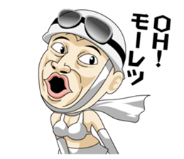 funny businessman "Gesusugi" sticker #530832