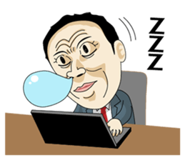 funny businessman "Gesusugi" sticker #530847