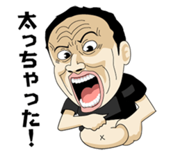 funny businessman "Gesusugi" sticker #530848