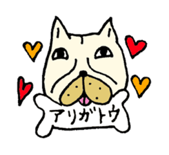 funny dog sticker #530935