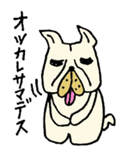 funny dog sticker #530936