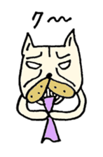 funny dog sticker #530937