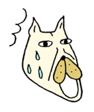 funny dog sticker #530941