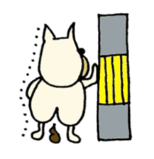 funny dog sticker #530952