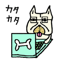 funny dog sticker #530956