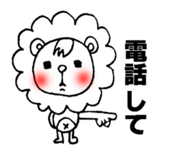 shuntaro2 sticker #530988