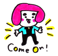 Dancing Tofu Higenomori sticker #531092