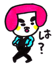 Dancing Tofu Higenomori sticker #531095