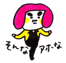 Dancing Tofu Higenomori sticker #531097