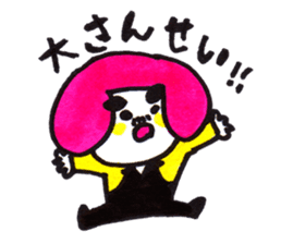 Dancing Tofu Higenomori sticker #531100
