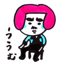 Dancing Tofu Higenomori sticker #531108