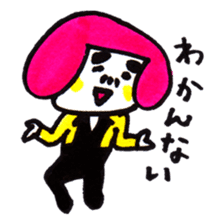 Dancing Tofu Higenomori sticker #531112