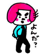 Dancing Tofu Higenomori sticker #531114