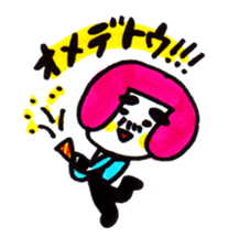 Dancing Tofu Higenomori sticker #531116