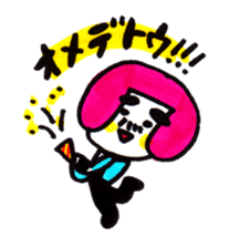 Dancing Tofu Higenomori sticker #531116