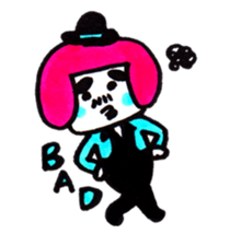 Dancing Tofu Higenomori sticker #531121