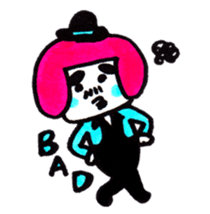 Dancing Tofu Higenomori sticker #531121