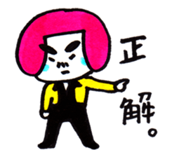 Dancing Tofu Higenomori sticker #531124