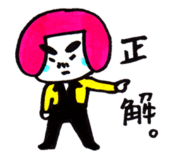 Dancing Tofu Higenomori sticker #531124