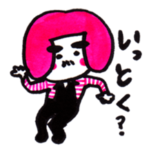 Dancing Tofu Higenomori sticker #531126