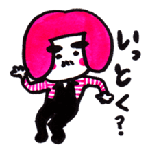 Dancing Tofu Higenomori sticker #531126