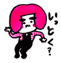 Dancing Tofu Higenomori sticker #531126
