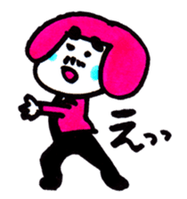 Dancing Tofu Higenomori sticker #531127