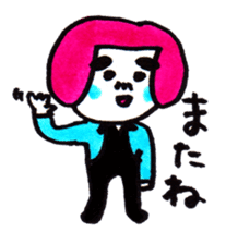Dancing Tofu Higenomori sticker #531129