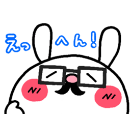 rabbit heart sticker #531192