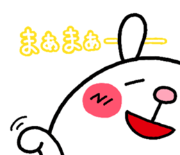 rabbit heart sticker #531195