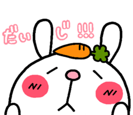 rabbit heart sticker #531196