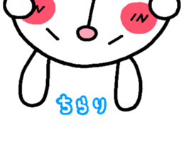 rabbit heart sticker #531199