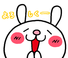 rabbit heart sticker #531201